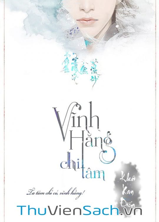 Vĩnh Hằng Chi Tâm