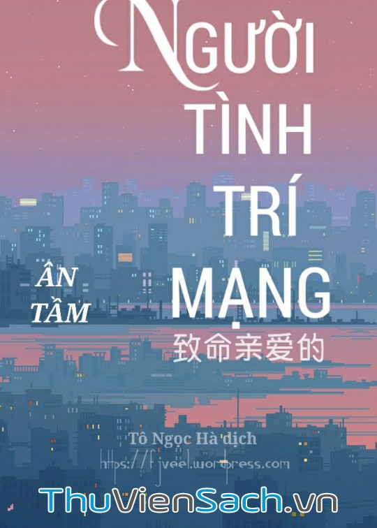 Người Tình Trí Mạng - Phần 1