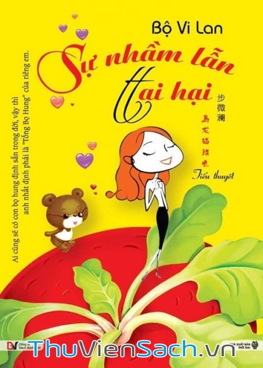 Sự Nhầm Lẫn Tai Hại