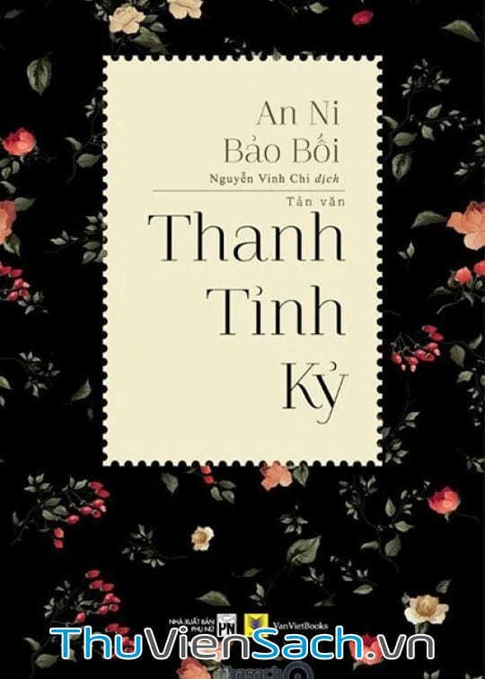 Thanh Tỉnh Kỷ