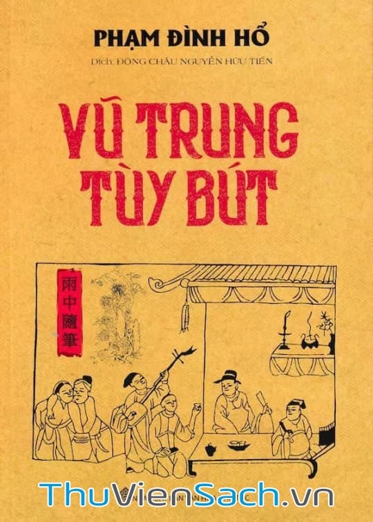 Vũ Trung Tùy Bút