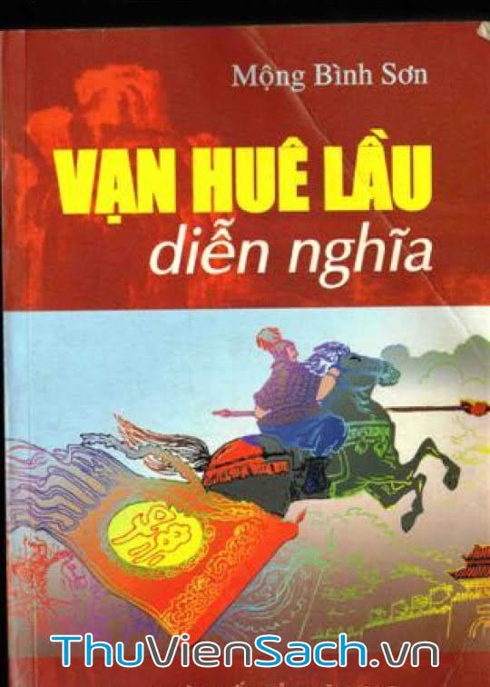 Vạn Huê Lầu Diễn Nghĩa