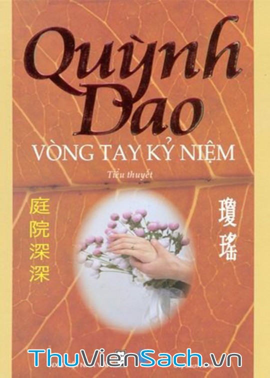 Vòng Tay Kỉ Niệm