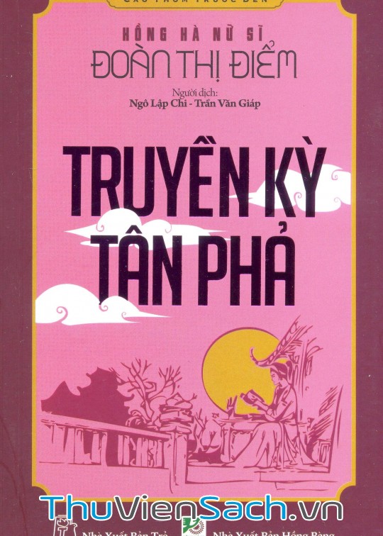 Truyền Kỳ Tân Phả