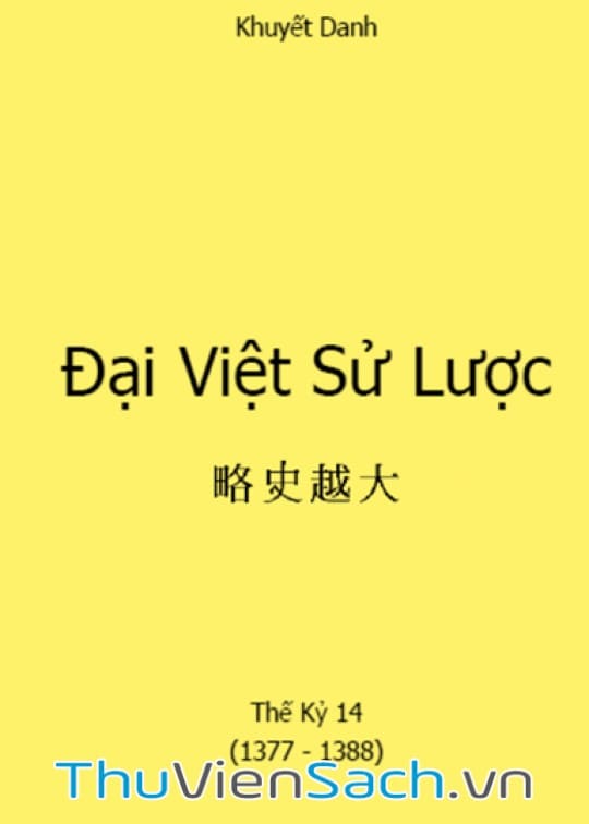 Đại Việt Sử Lược