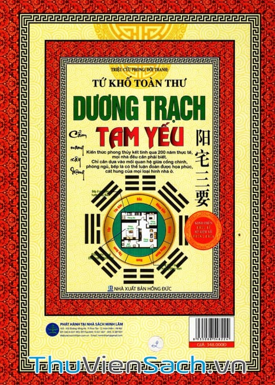 Dương Trạch Tam Yếu