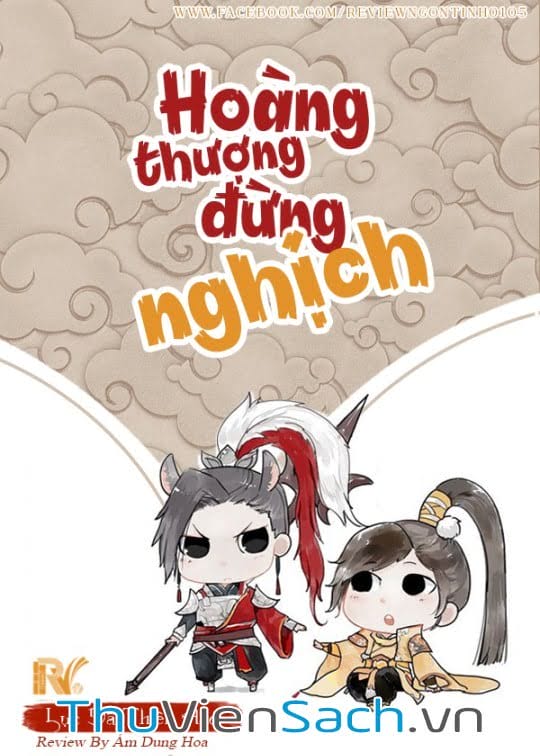 Hoàng Thượng Đừng Nghịch